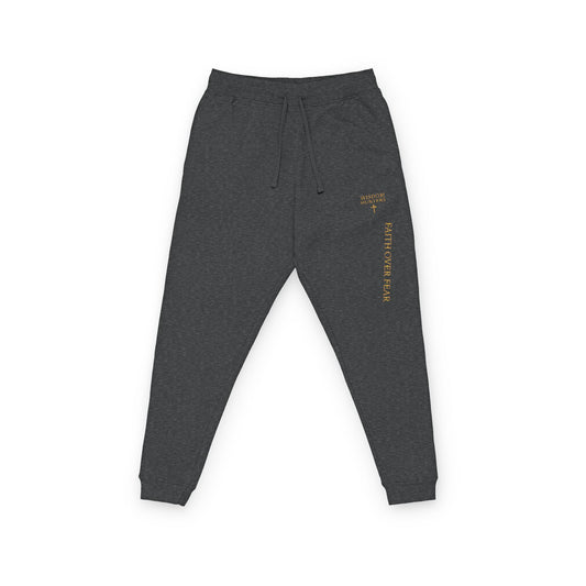 Embroidered Gold Script Joggers — Casual Fleece Sweatpants for Everyday Wear